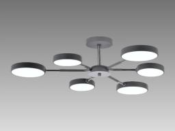 Потолочный светильник Lusster SL-7813/6 серый + хром с регулировкой тона