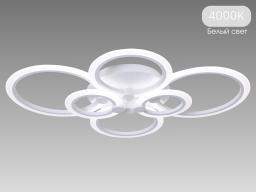 Потолочный светильник Lusster SL-7838/6 белый